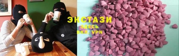 дмт Алексеевка