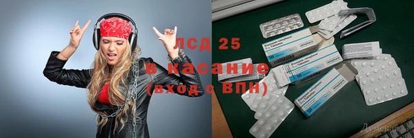 дмт Алексеевка