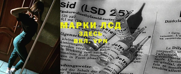 дмт Алексеевка