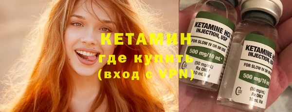 спиды Елабуга