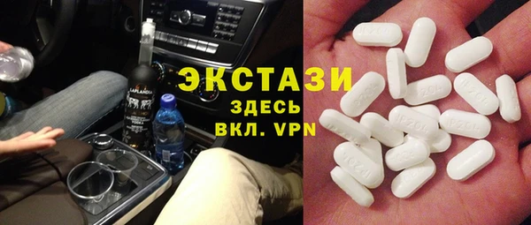 мефедрон VHQ Алексин