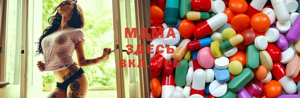 дмт Алексеевка
